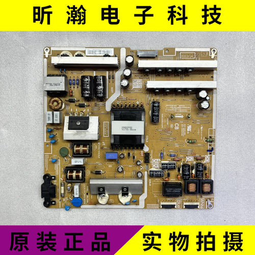 UA55H6800AJ电源板BN44-00727A