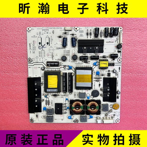 电源板RSAG7.820.2264/ROH