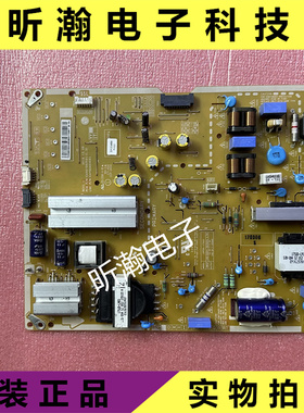 原装LG 55UJ6500-CB液晶电视电源板EAX67362501 EAY64450501