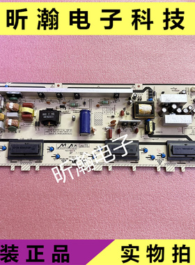 全新 原装三星LA37B530P7R LA37B450C4H电源板 BN44-00262A