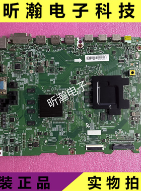原装三星LH85QMFGLGC/XF液晶电视主板 BN41-02197A  实拍