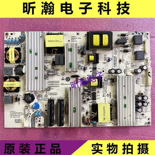 电源板SHG6502A-229SDLBB474