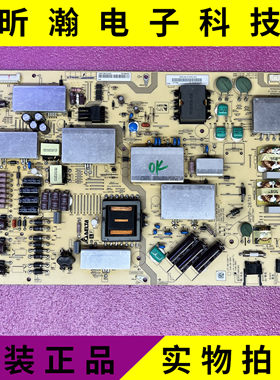 夏普LCD-70UD30A电源板256