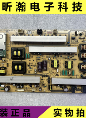 原装夏普LCD-60LX710A 电源板 RUNTKA646WJQZ PSD-0730
