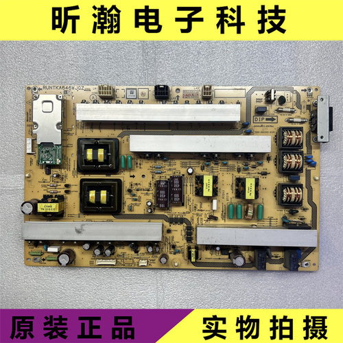 60LX710A电源板RUNTKA646WJQZ