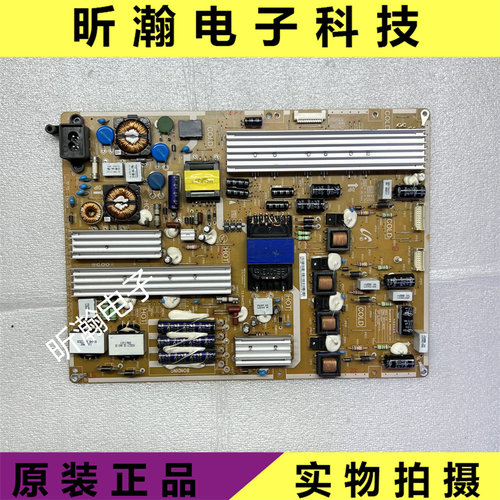 三星UA65ES6500电源板BN44-00545