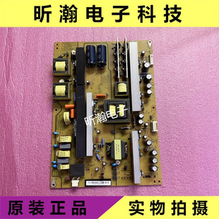 XR7.820.496V1.1 原装 4MB 65S1电源板HSL60D 实图 长虹65D2000i