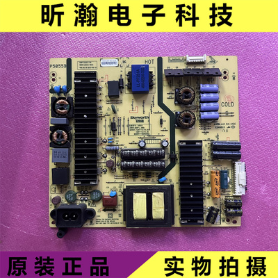 55E6200电源板5800-L6L011-0010