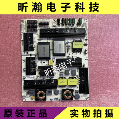 海信电源板7.820.5567HLP-4660W