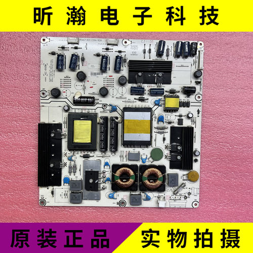 LED46K11电源板RSAG7.820.2264