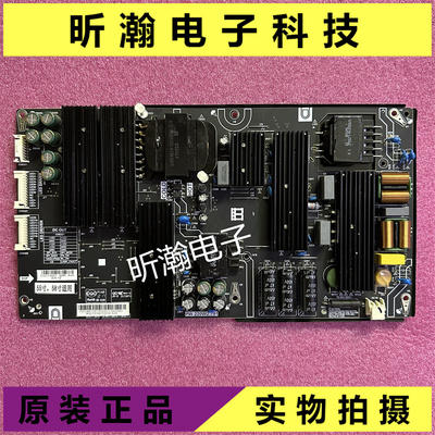 电源板PW.220W2.79155X558R6