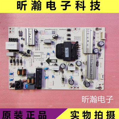 长虹电源板JUC7.820.10023425