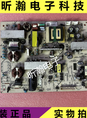 原装 索尼 KLV-40EX600电源板 1-881-774-11/12  APS-272