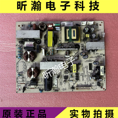 电源板1-881-774-12APS-272