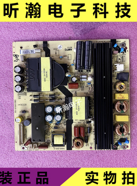 原装海尔LS65AL88A81 LS65A31 电源板 TV6505-ZC02-01 0090729826