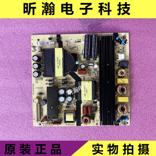 LS65A31电源板TV6505-ZC02-01