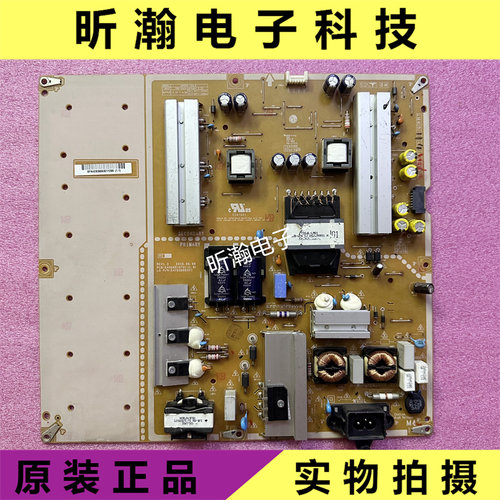 65UF6800-CA电源板EAX66510701