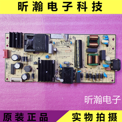 TCL电视电源板40-L17CW2-PWC1ZG