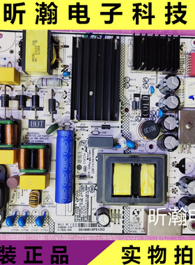 原装小米L65M5-4电源板SHG5504H04-101HA 81-PBE055-H4H04