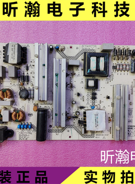原装长虹60Q2N电源板3BS00126 01GP HQL75D-2SA  (+3)480-A
