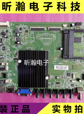 成色新原装康佳LED65X9600UE主板 35018695 配V650DK1-LS1屏 实拍