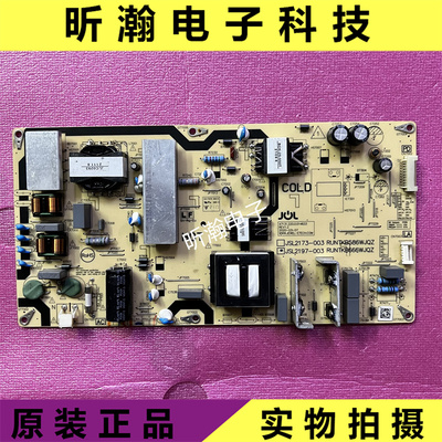 夏普4T-G70G9DARUNTKB666WJQZ
