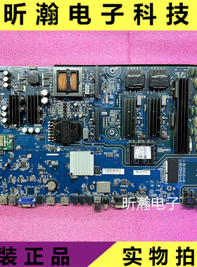 原装希沃教学一体机 F65EA F70EA F70EB 主板TP.MS638.340W