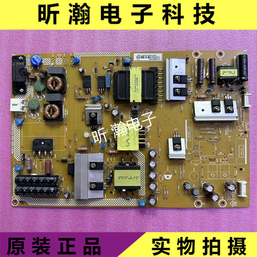 电源板715G6743-P01-000-002M