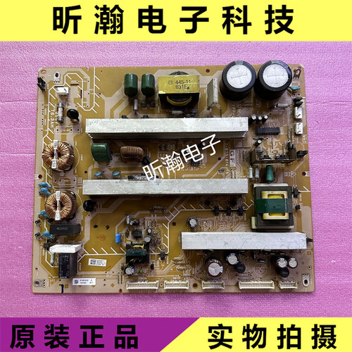 索尼52W300A电源板1-873-814-15