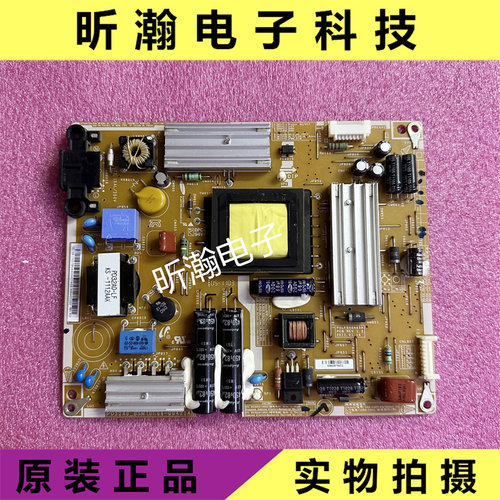 32D500PR电源板BN44-00421A