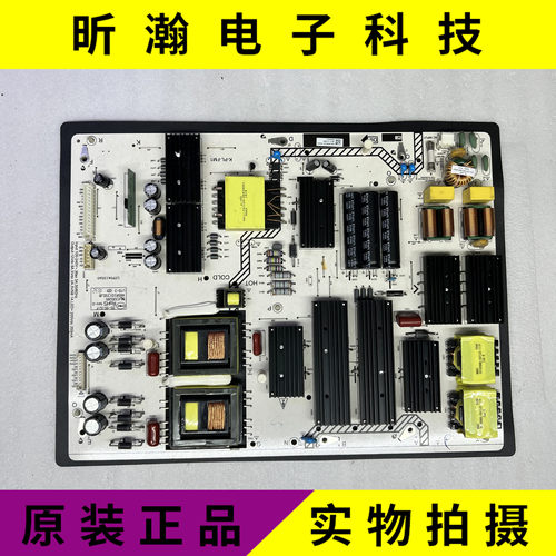 飞利浦75PUF6393电源板K-PL-FM1