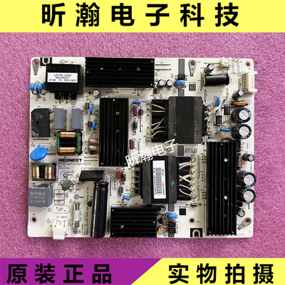 红米L50M5-RK电源板AMP50XM-RZ1K