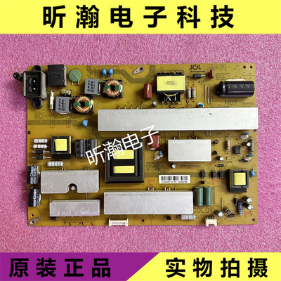 电源板47131.230.0.0111303