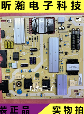 原装三星UA55AU8800JXXZ 电源板L55E6-AHS BN44-01110C/B