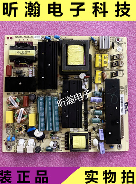 原装海尔LED50A900 LE50A7100L LE5008810电源板TV5001-ZC02-01