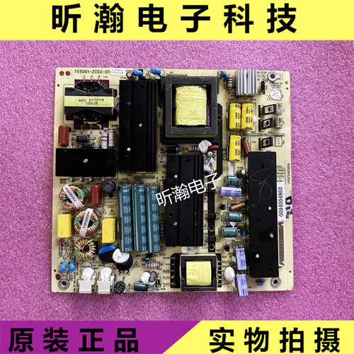 LE5008810电源板TV5001-ZC02-01