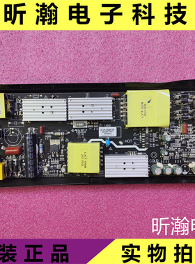原装广告机教育机背光一体电源板LK-PL550412A 液晶电源板E364546