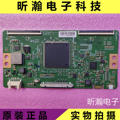 逻辑板V186870C-0759B