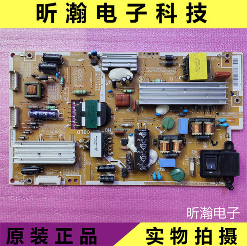原装三星电源板BN44-00536B