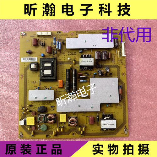 40LX430A电源板RUNTKA826WJQZ