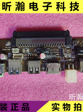 原装教学一体机OPS子卡SL-OPS-MINI  P661E411200A0测好