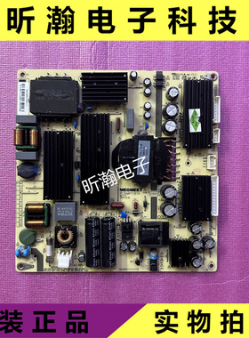 成色新 原装 广告机 液晶电视电源板 MP118TX  MP118TX-145