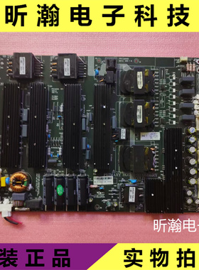 原装86寸教育一体机 广告机 电源板PW.CA600D 测好现货 235-268V