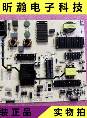 原装创维75P31 75A23电源板L8T50L N012402-000487-003 测好