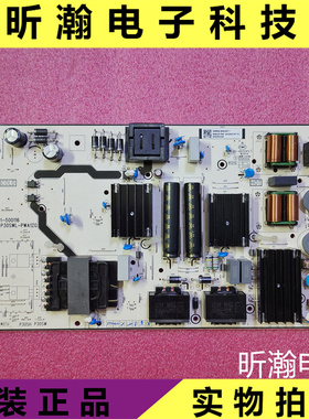 55T7H 65T7H原装电源板40-P30SWL-PWA1ZG 11601-500116实物图