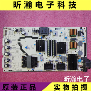 55T7H 65T7H原装电源板40-P30SWL-PWA1ZG 11601-500116实物图
