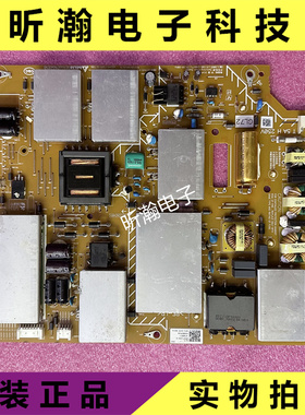 原装索尼KD-65X8500E KD-65X8566E电视机电源板APDP-225A1 测试好