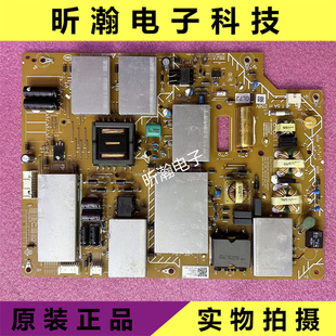 原装索尼KD-65X8500E KD-65X8566E电视机电源板APDP-225A1 测试好