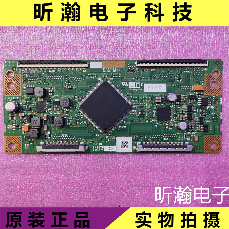 索尼逻辑板RUNTK5489TP0116FV