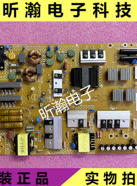 电源板715G7792-P01-003-0H2S